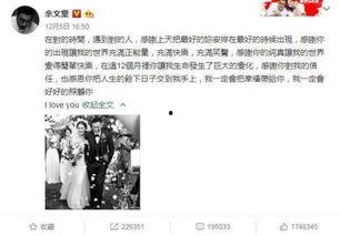 娱乐吃瓜绿大暗